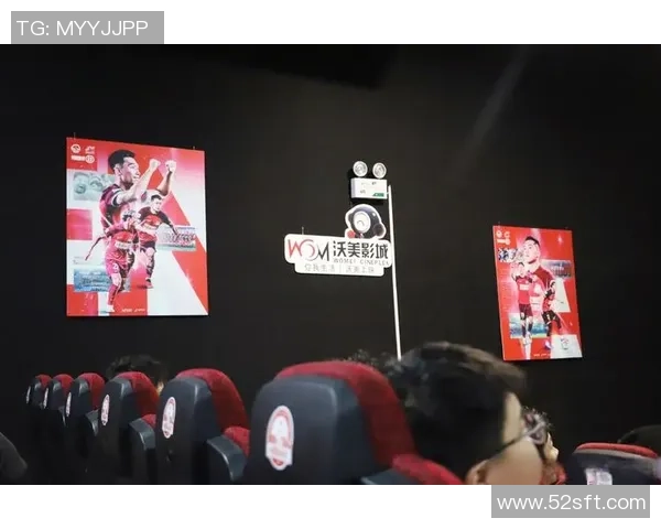 足球服务线助力球迷体验提升打造全新赛事观赛模式